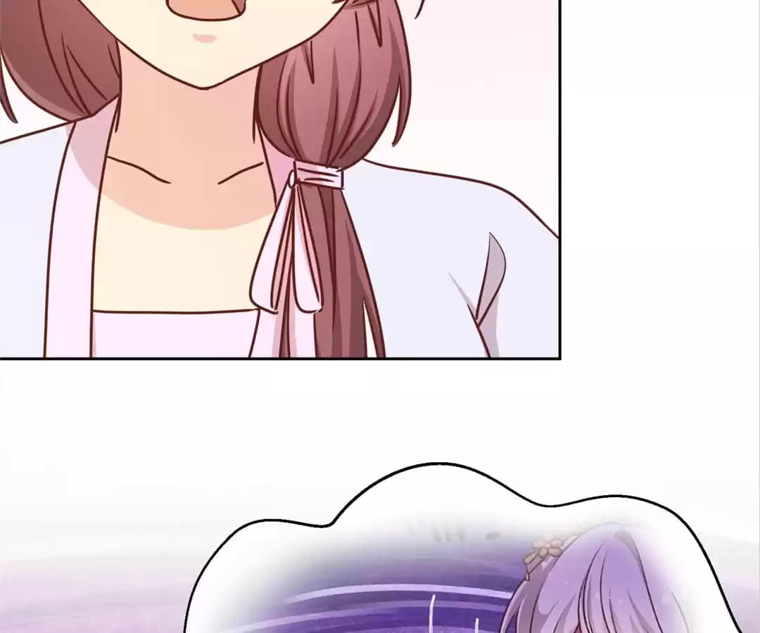 The Empress' Poor-quality Special Effects Chapter 233 page 13 - 