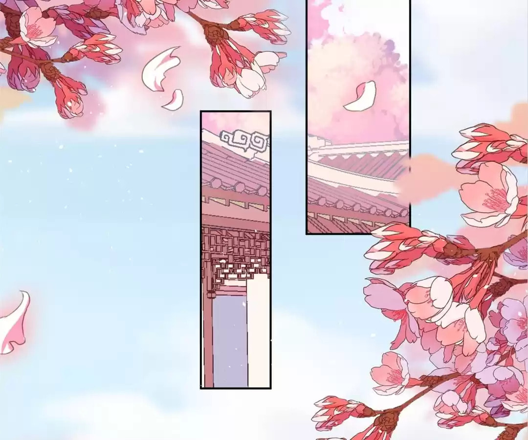The Empress' Poor-quality Special Effects Chapter 233 page 3 - 
