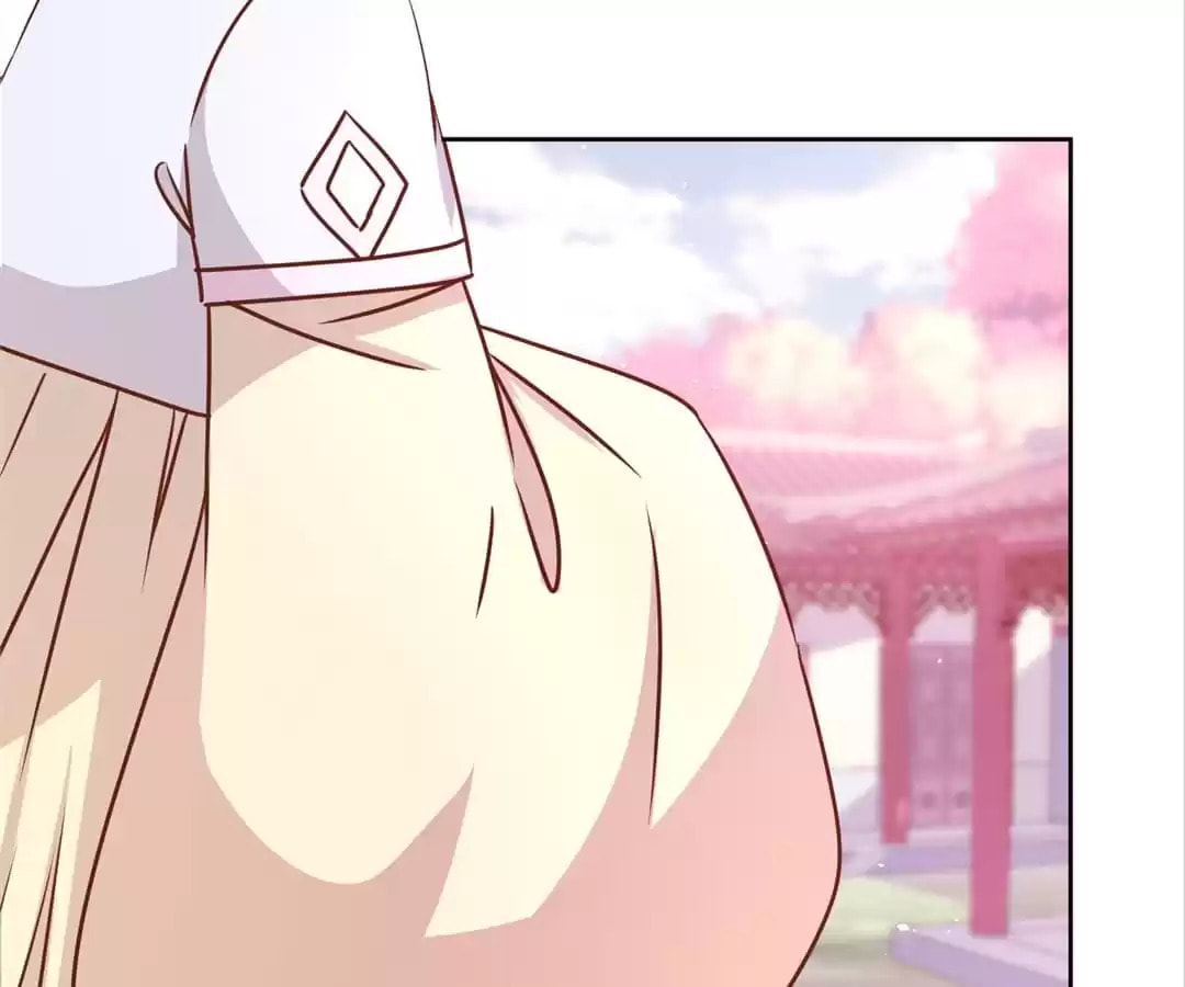 The Empress' Poor-quality Special Effects Chapter 233 page 21 - 