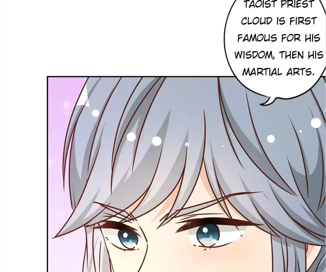 The Empress' Poor-quality Special Effects Chapter 233 page 25 - 