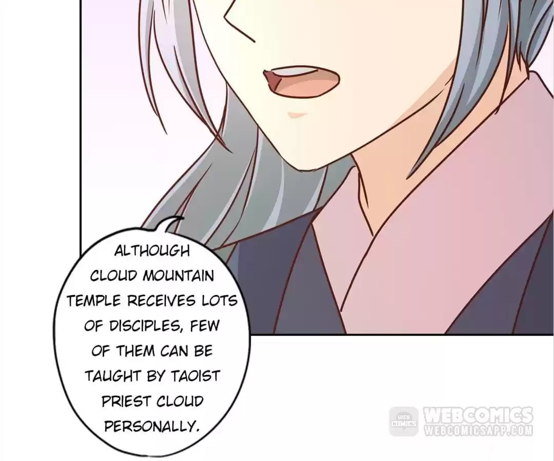 The Empress' Poor-quality Special Effects Chapter 233 page 26 - 