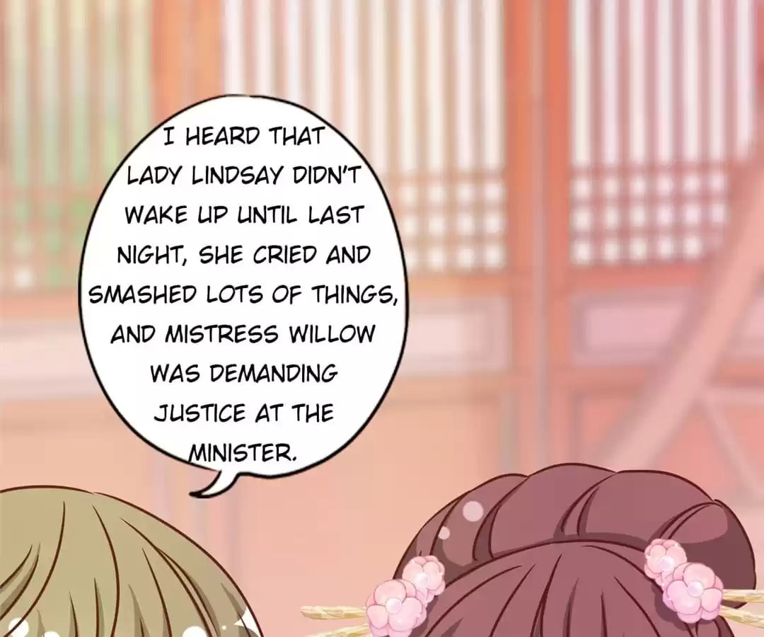 The Empress' Poor-quality Special Effects Chapter 233 page 38 - 