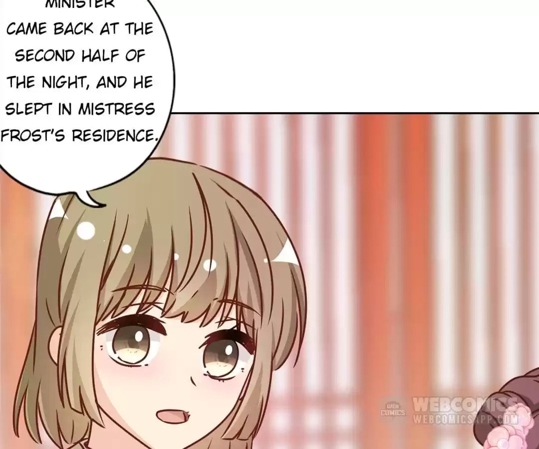 The Empress' Poor-quality Special Effects Chapter 233 page 42 - 