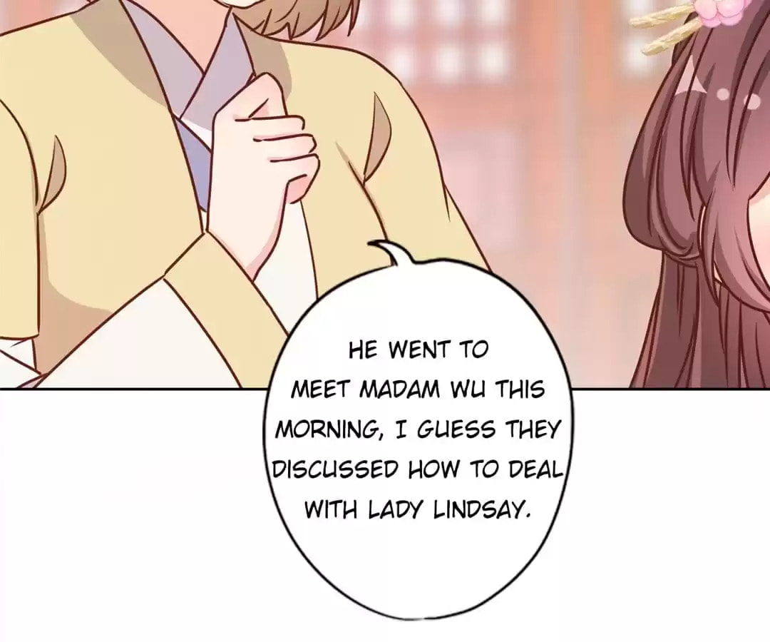 The Empress' Poor-quality Special Effects Chapter 233 page 43 - 