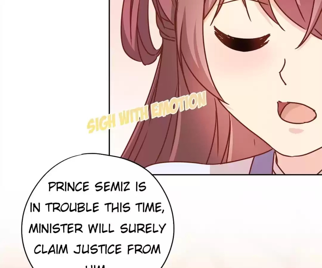 The Empress' Poor-quality Special Effects Chapter 233 page 45 - 