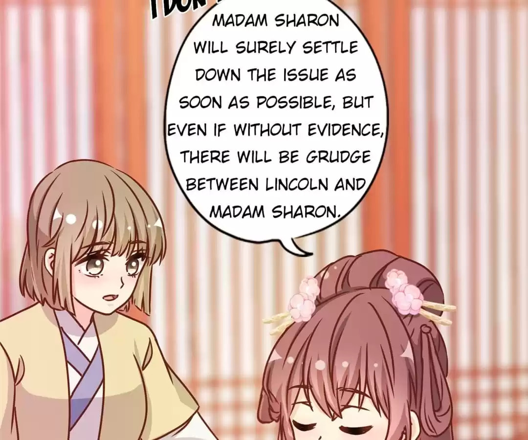 The Empress' Poor-quality Special Effects Chapter 233 page 47 - 