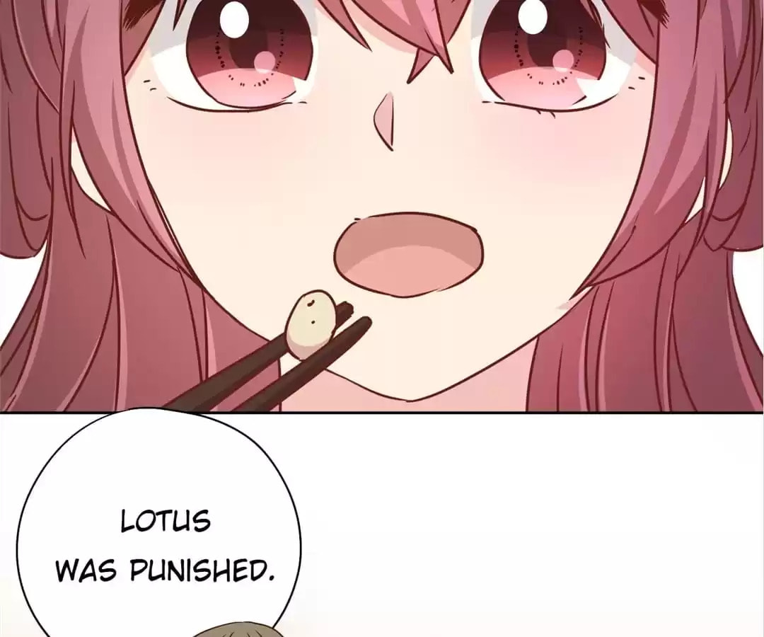 The Empress' Poor-quality Special Effects Chapter 233 page 51 - 
