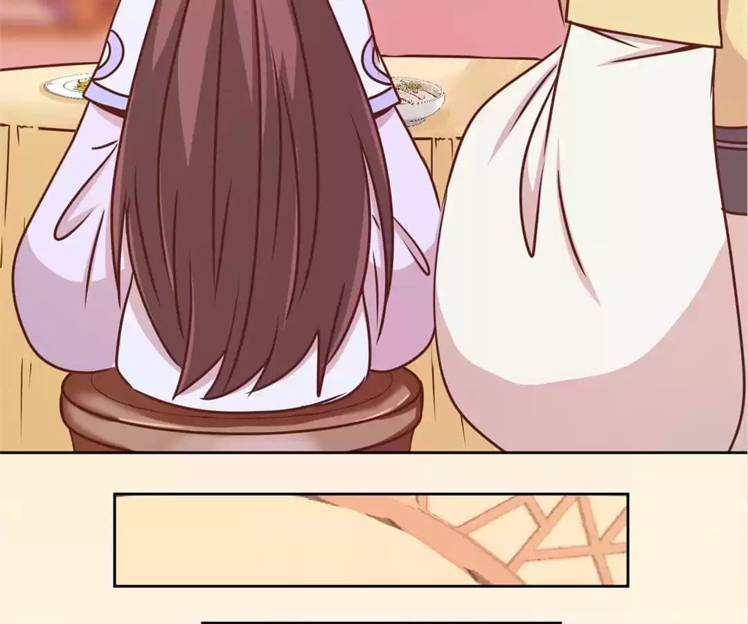 The Empress' Poor-quality Special Effects Chapter 233 page 54 - 