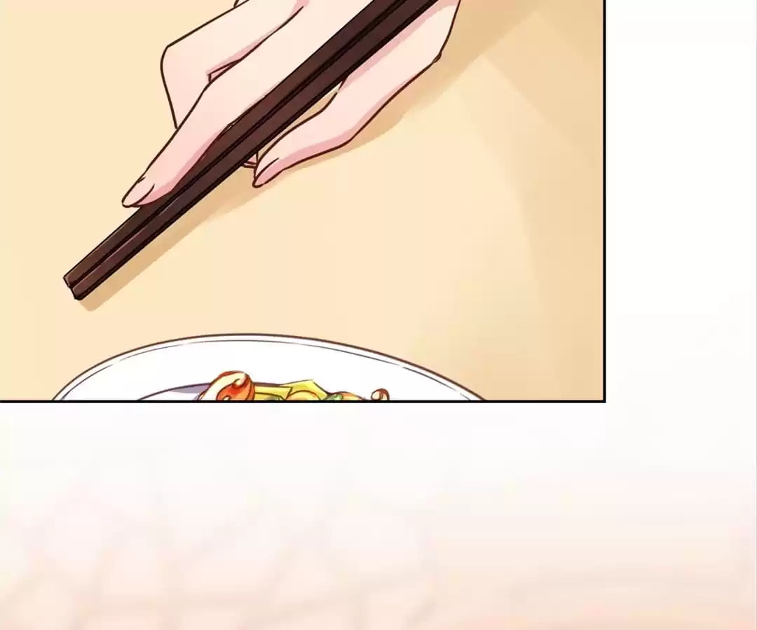 The Empress' Poor-quality Special Effects Chapter 233 page 56 - 