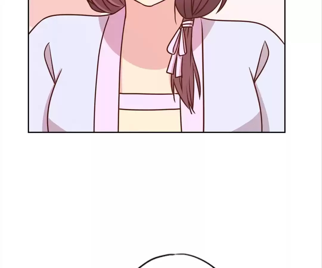 The Empress' Poor-quality Special Effects Chapter 233 page 7 - 