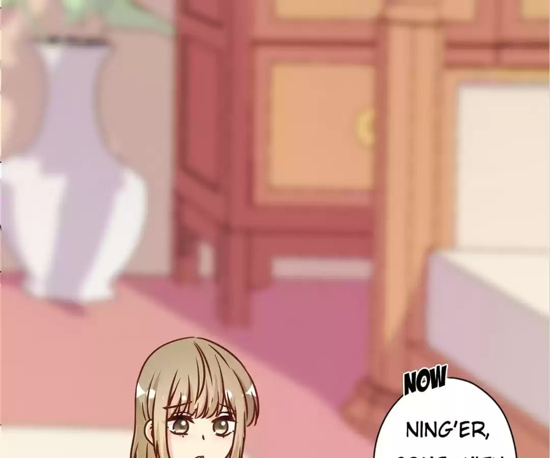 The Empress' Poor-quality Special Effects Chapter 233 page 62 - 