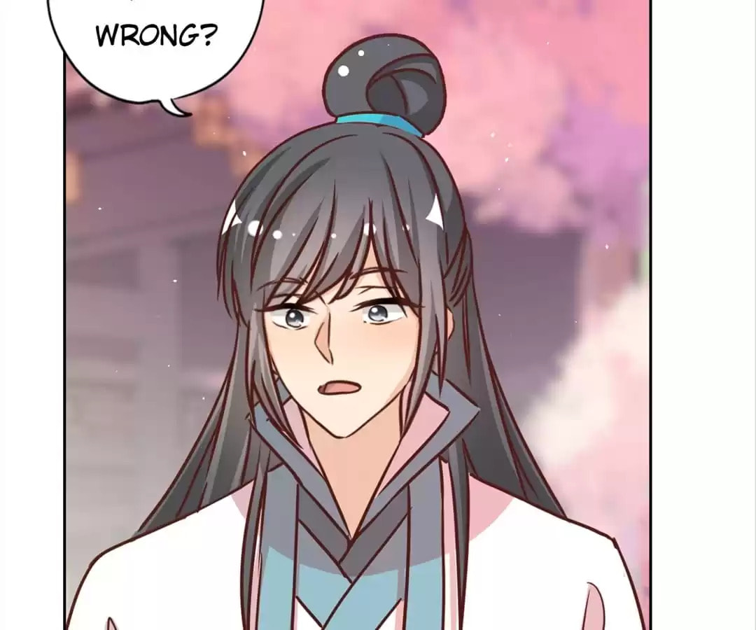 The Empress' Poor-quality Special Effects Chapter 233 page 73 - 