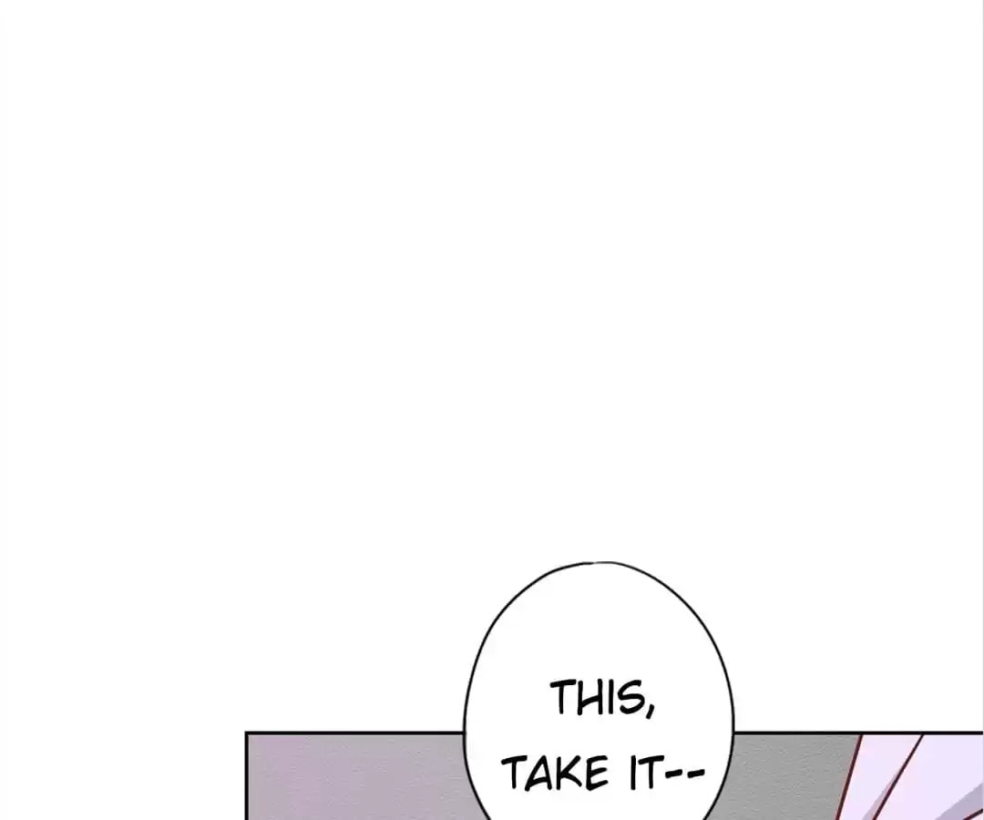 The Empress' Poor-quality Special Effects Chapter 233 page 77 - 