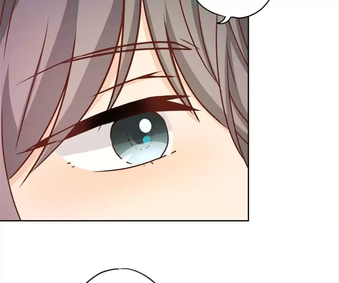 The Empress' Poor-quality Special Effects Chapter 233 page 80 - 