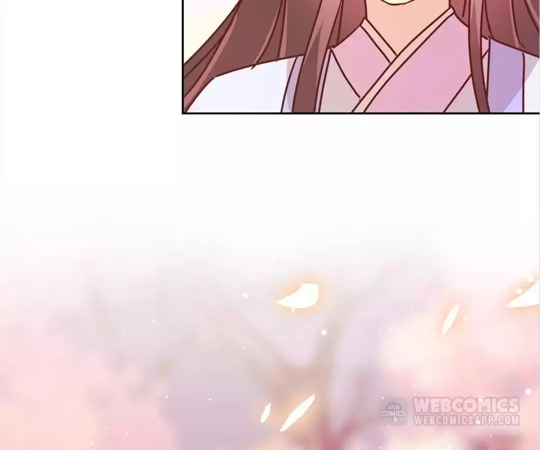 The Empress' Poor-quality Special Effects Chapter 233 page 82 - 