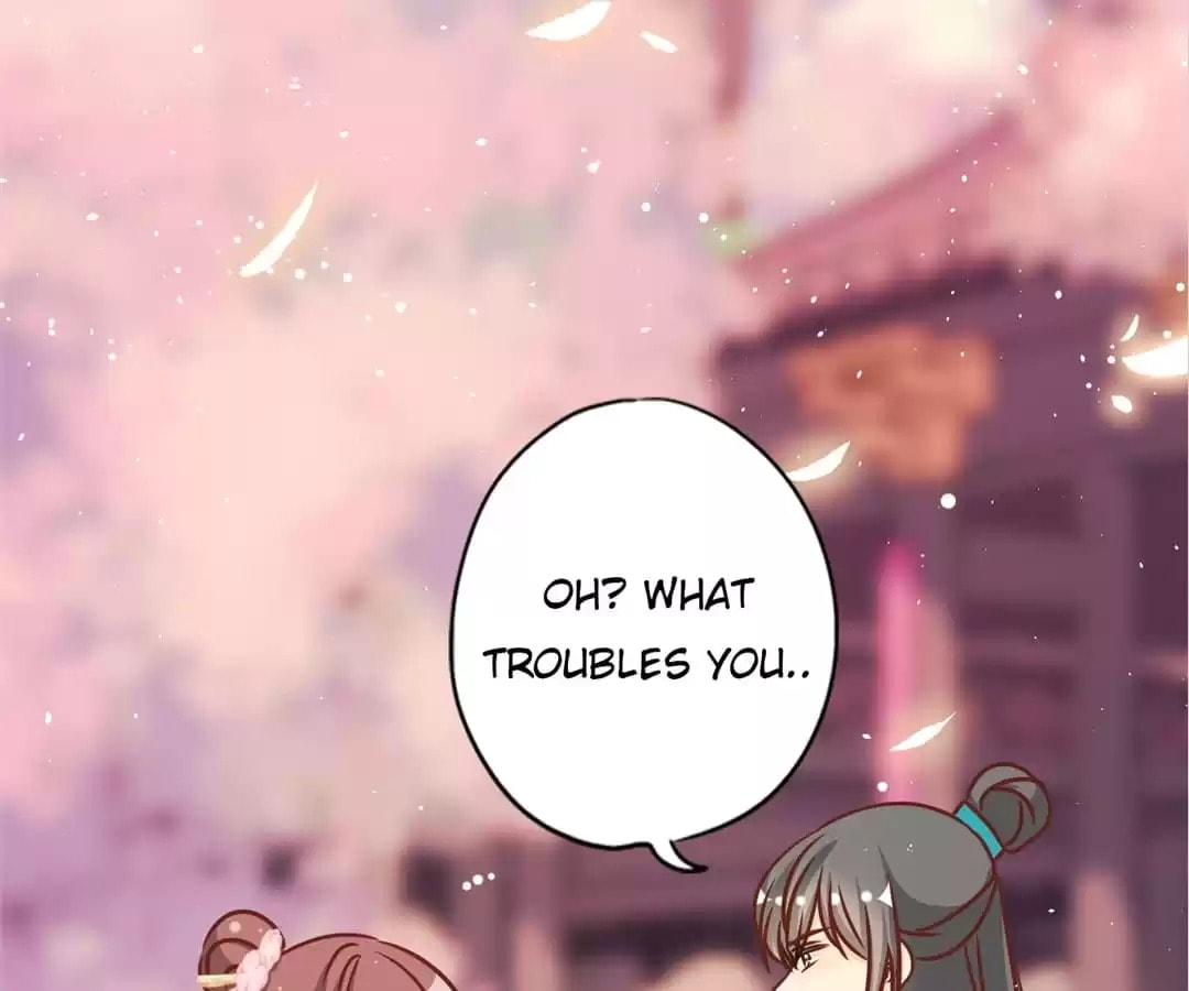 The Empress' Poor-quality Special Effects Chapter 233 page 83 - 