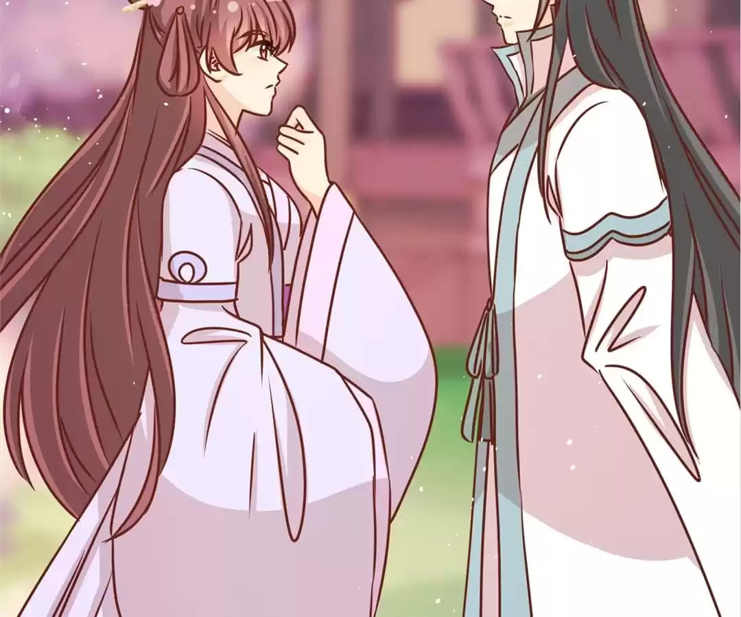 The Empress' Poor-quality Special Effects Chapter 233 page 84 - 