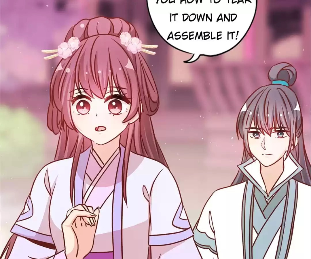 The Empress' Poor-quality Special Effects Chapter 234 page 3 - 