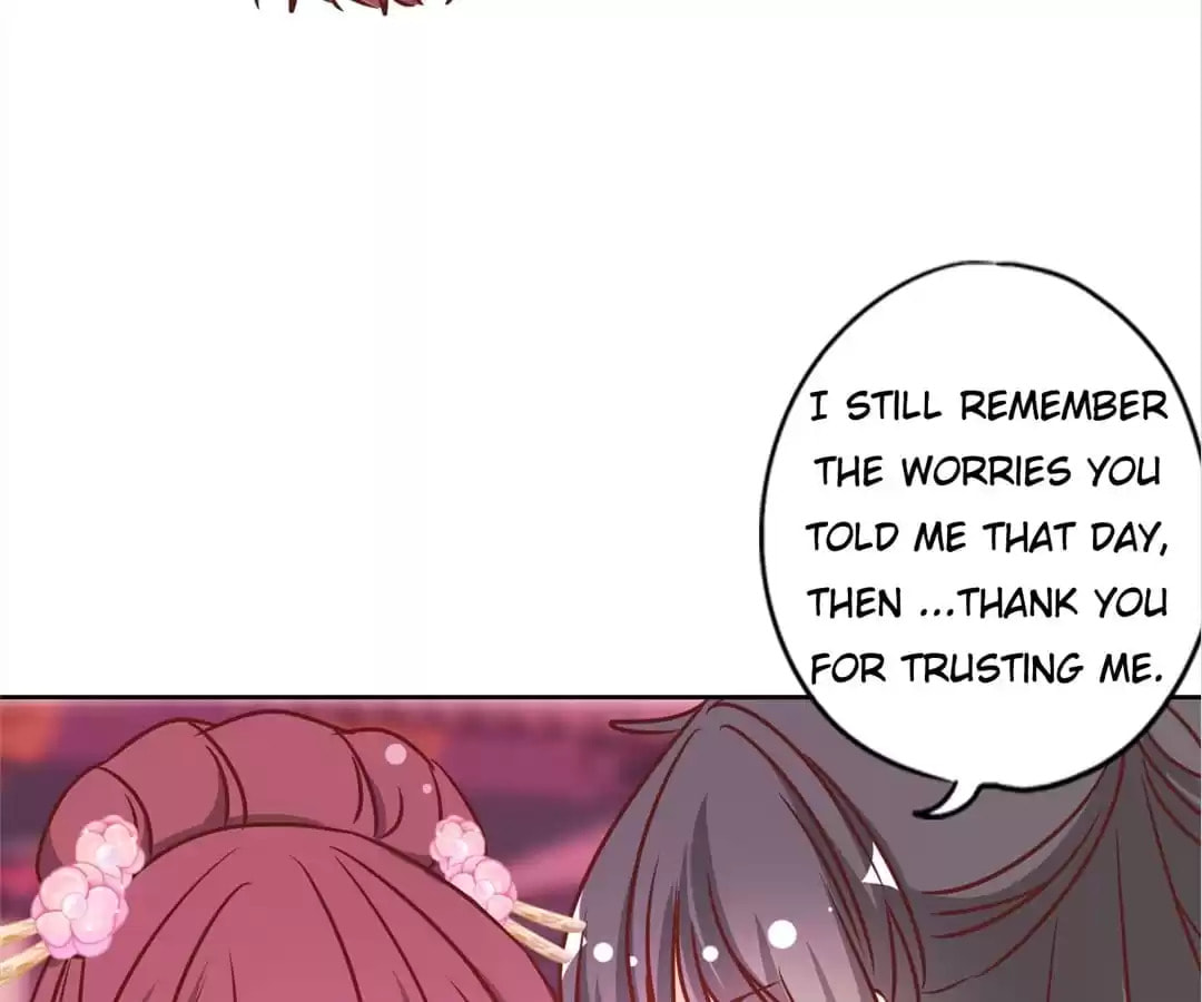 The Empress' Poor-quality Special Effects Chapter 234 page 24 - 
