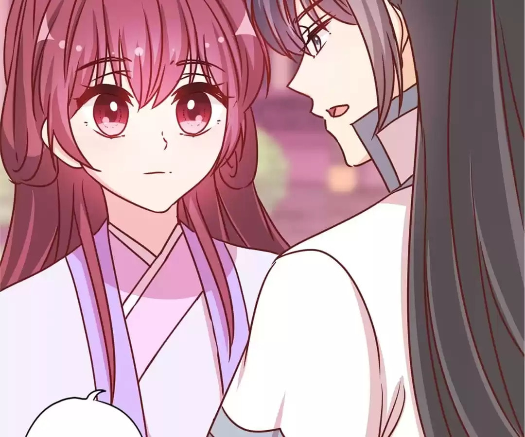 The Empress' Poor-quality Special Effects Chapter 234 page 25 - 