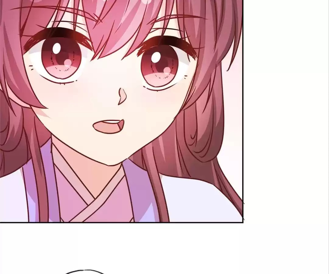 The Empress' Poor-quality Special Effects Chapter 234 page 27 - 