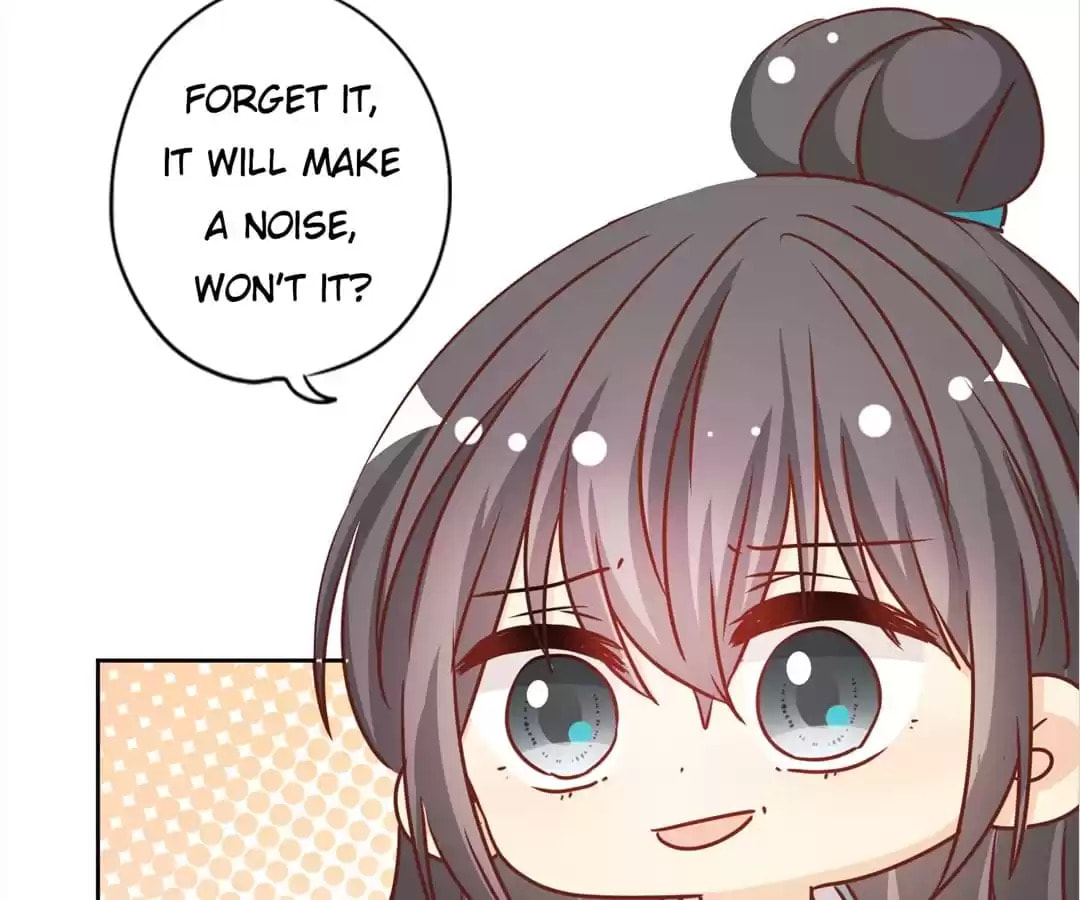 The Empress' Poor-quality Special Effects Chapter 234 page 28 - 