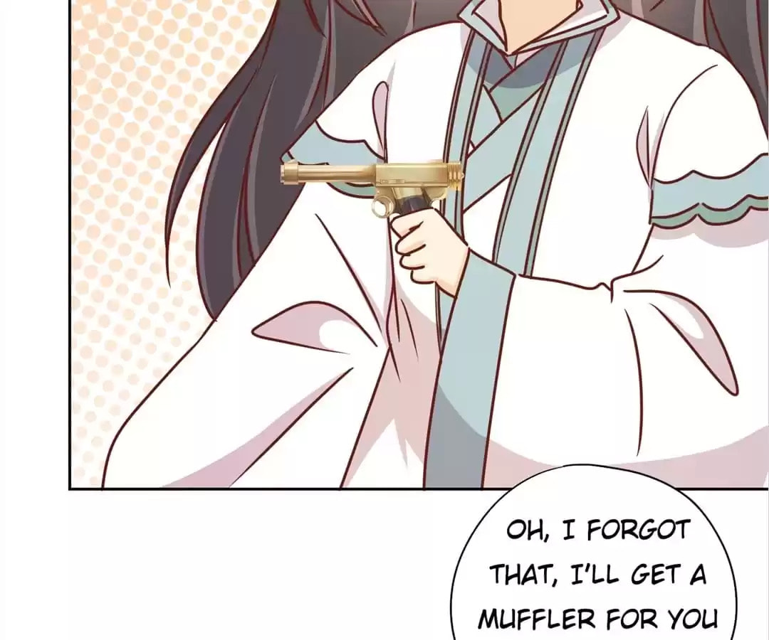 The Empress' Poor-quality Special Effects Chapter 234 page 29 - 