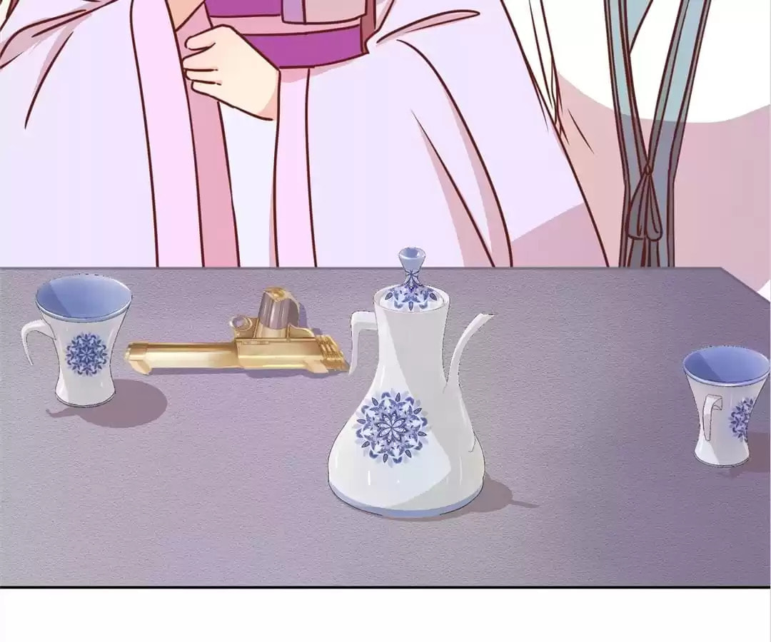 The Empress' Poor-quality Special Effects Chapter 234 page 4 - 