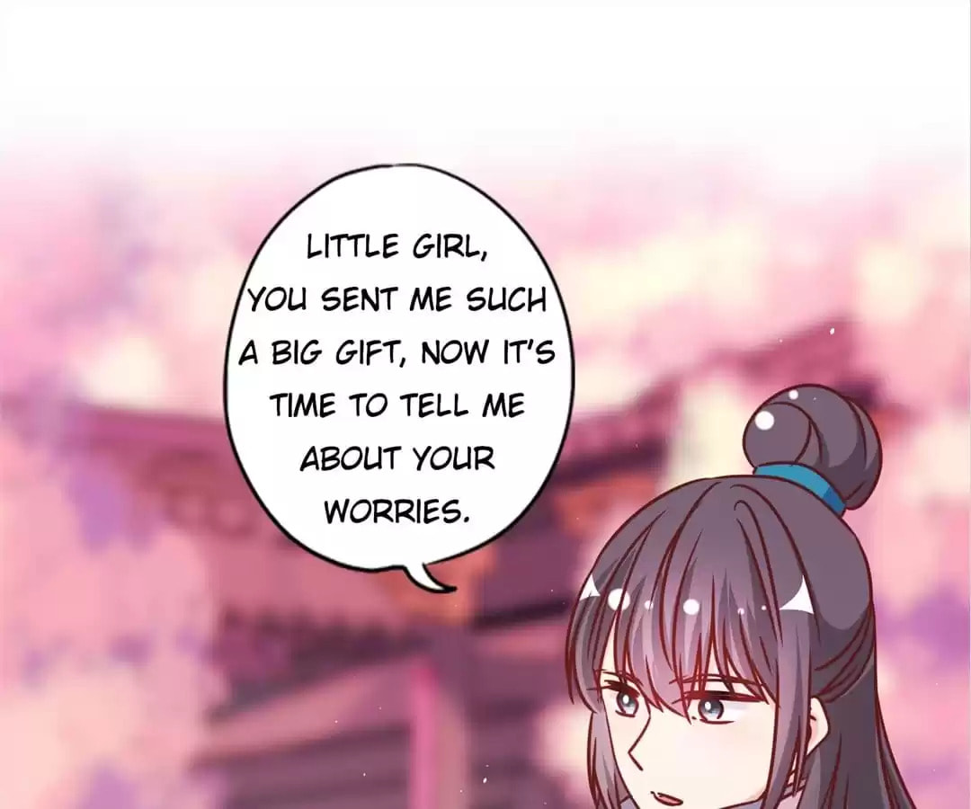The Empress' Poor-quality Special Effects Chapter 234 page 32 - 