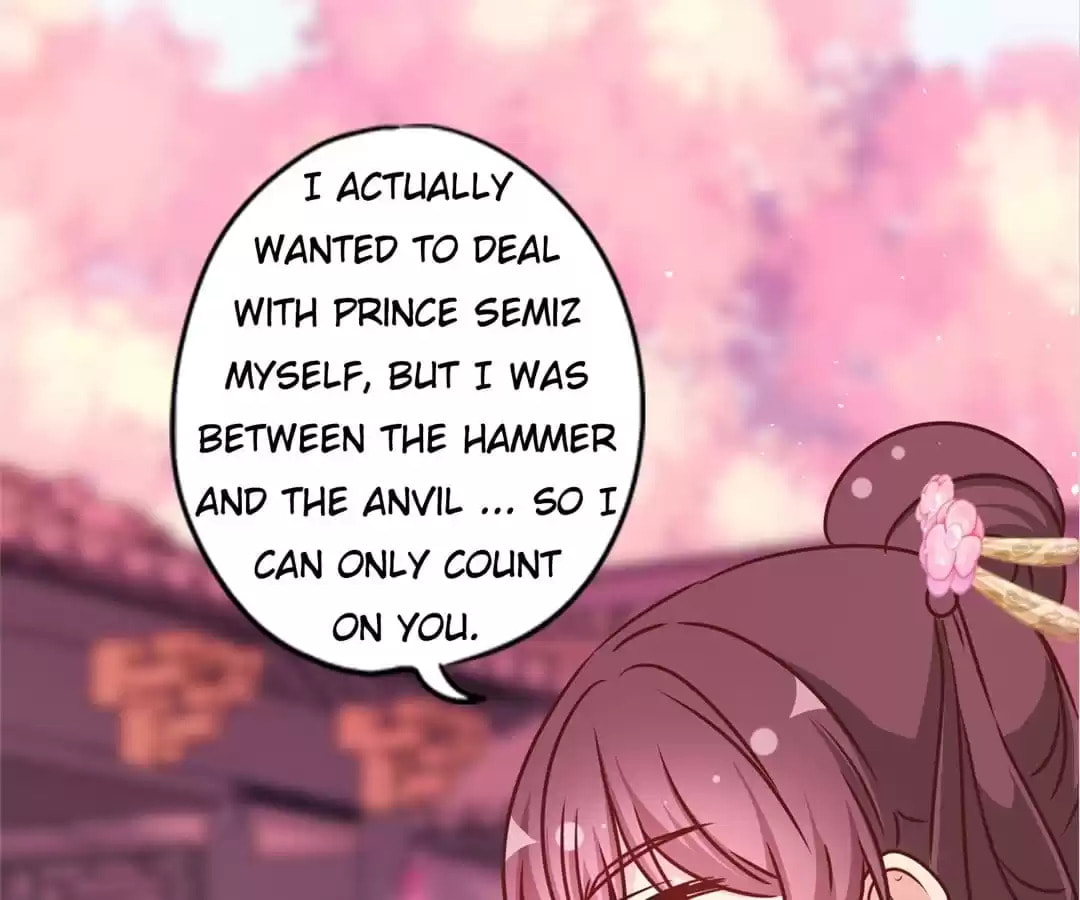 The Empress' Poor-quality Special Effects Chapter 234 page 38 - 