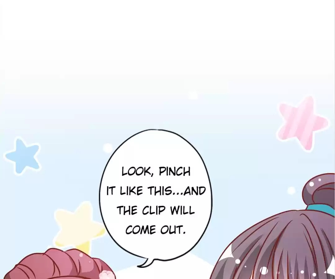 The Empress' Poor-quality Special Effects Chapter 234 page 5 - 
