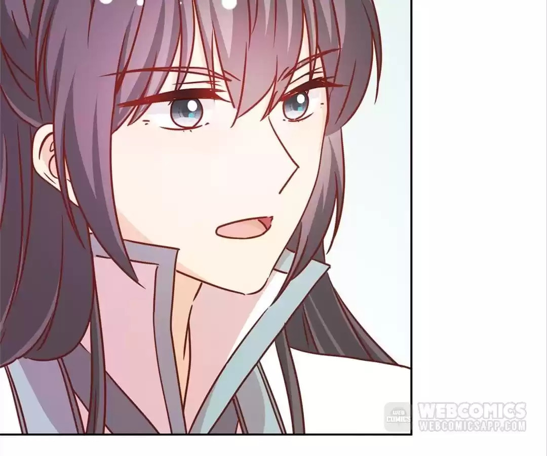 The Empress' Poor-quality Special Effects Chapter 234 page 42 - 