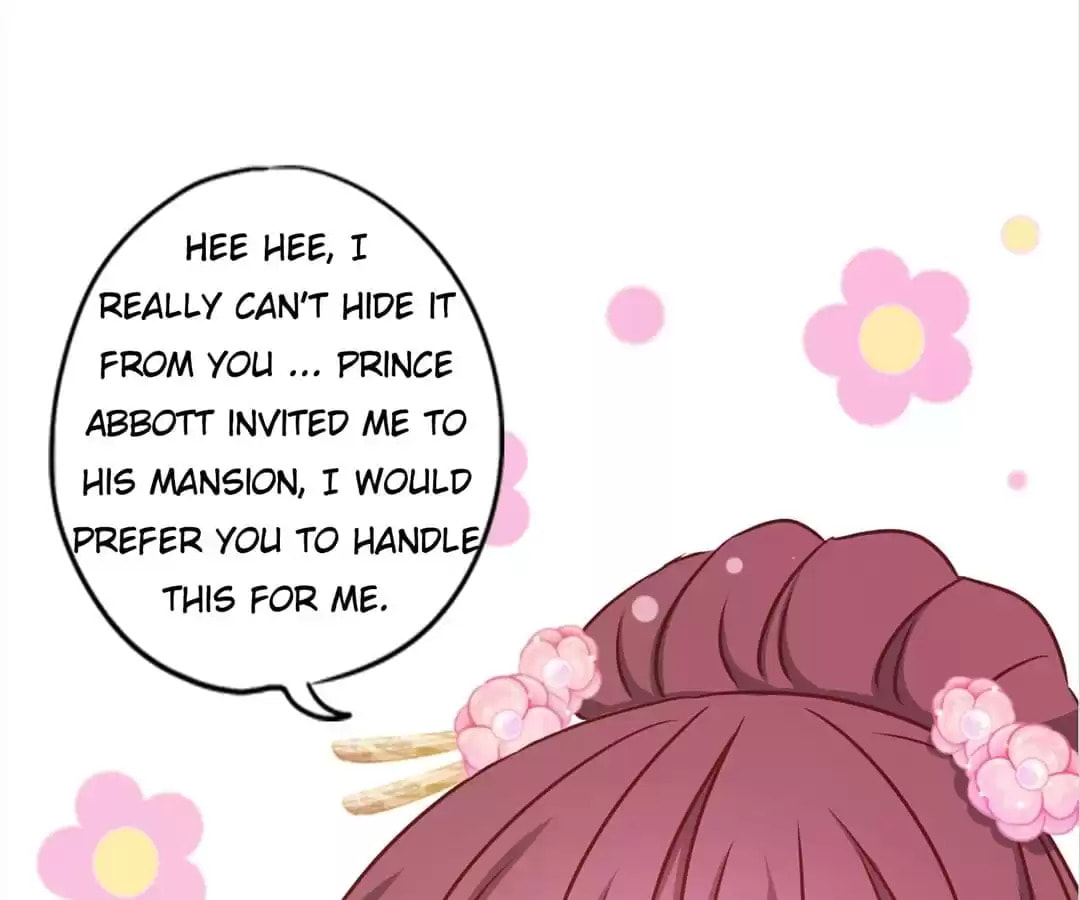 The Empress' Poor-quality Special Effects Chapter 234 page 44 - 