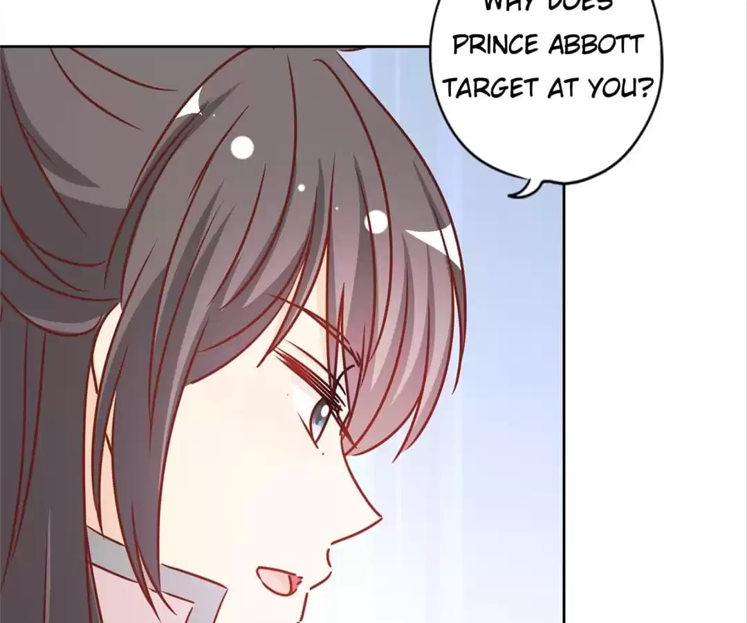 The Empress' Poor-quality Special Effects Chapter 234 page 47 - 