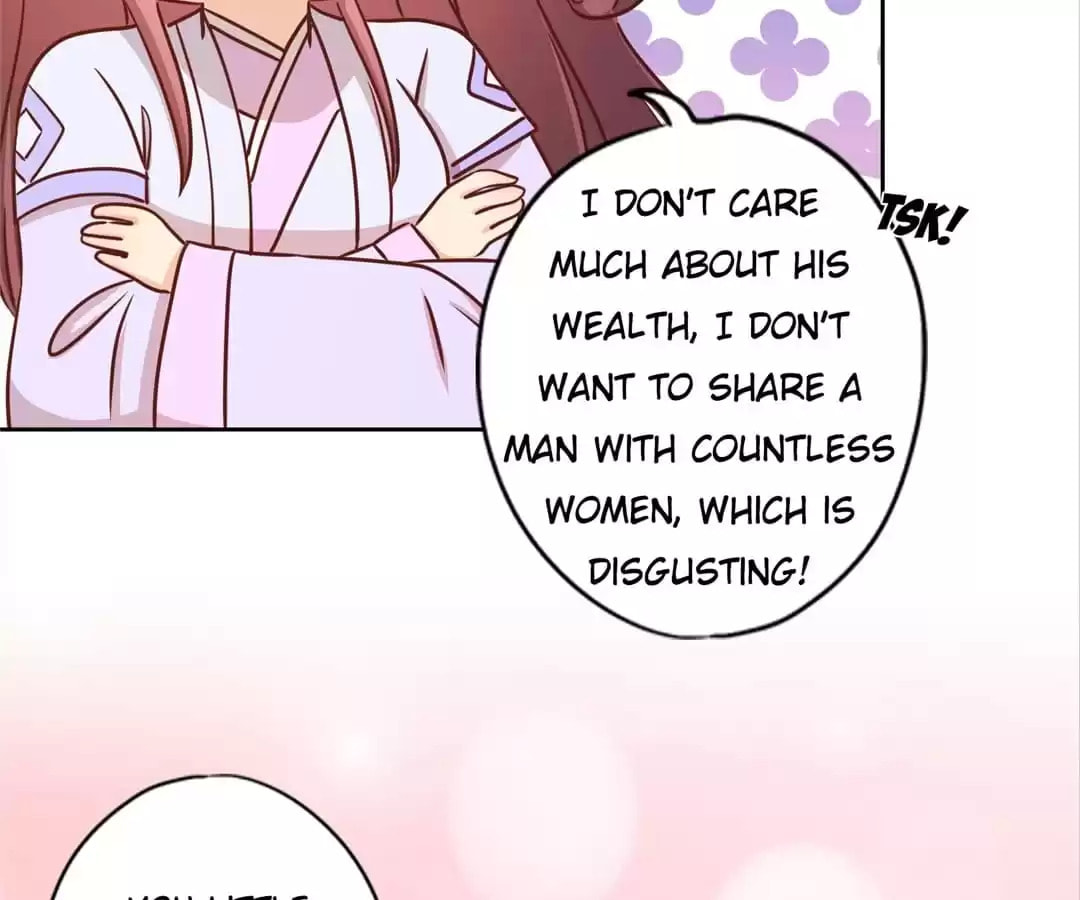 The Empress' Poor-quality Special Effects Chapter 234 page 56 - 