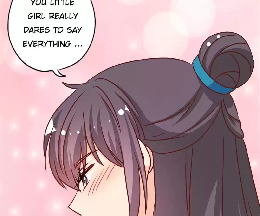 The Empress' Poor-quality Special Effects Chapter 234 page 57 - 