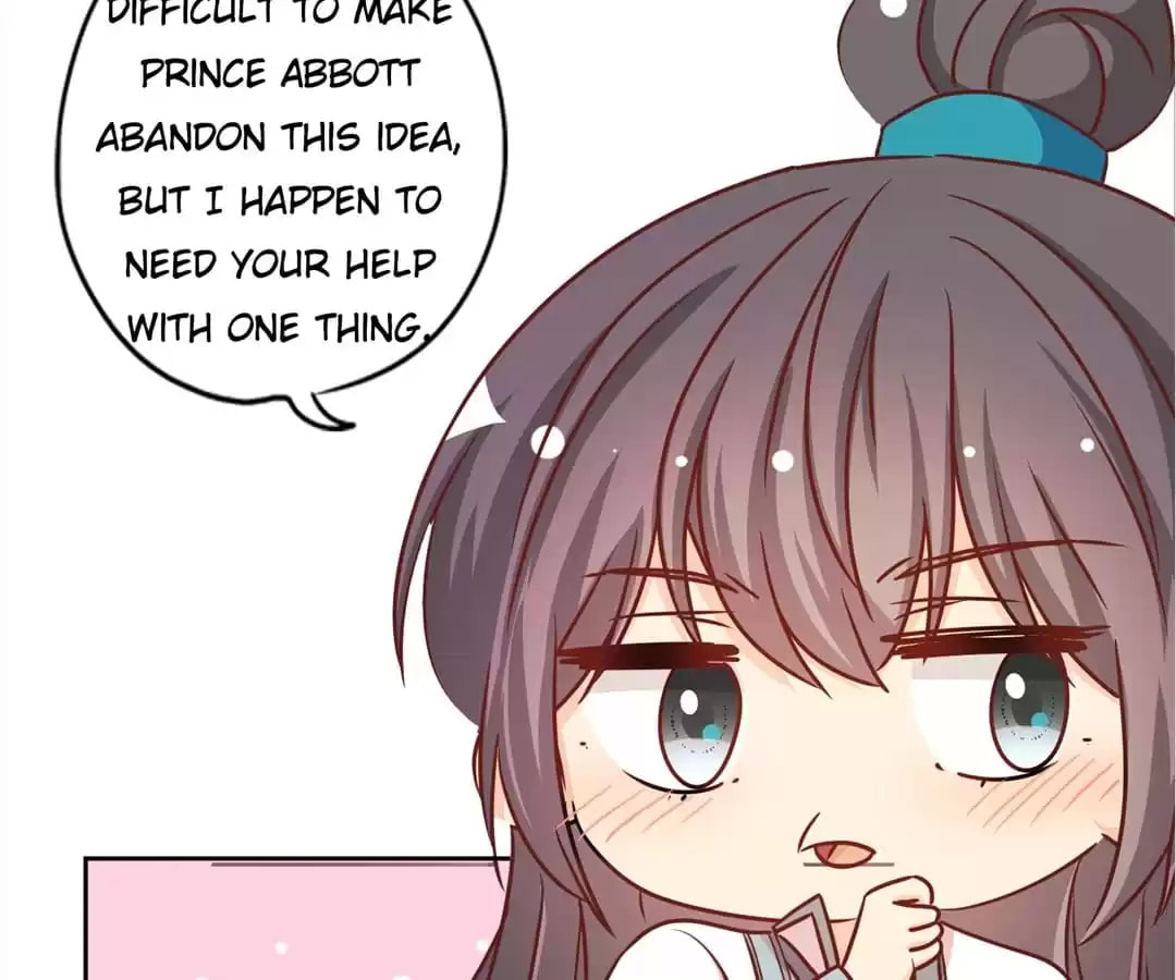 The Empress' Poor-quality Special Effects Chapter 234 page 60 - 