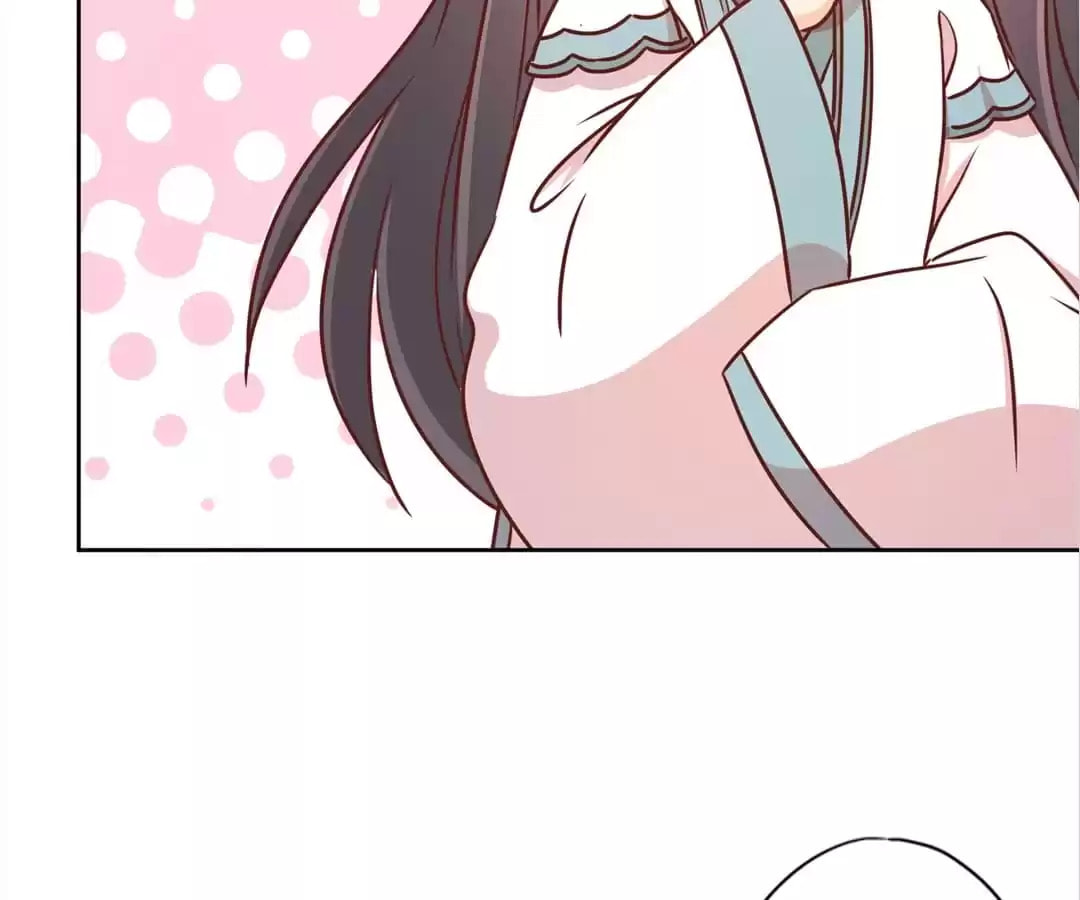 The Empress' Poor-quality Special Effects Chapter 234 page 61 - 