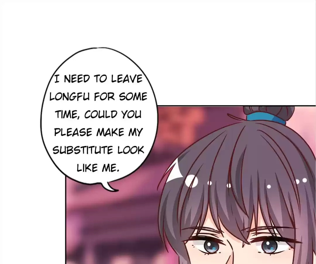 The Empress' Poor-quality Special Effects Chapter 234 page 64 - 
