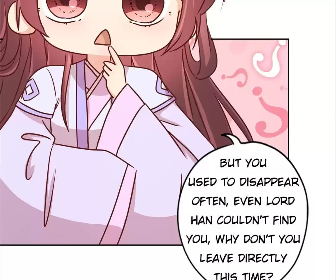 The Empress' Poor-quality Special Effects Chapter 234 page 67 - 