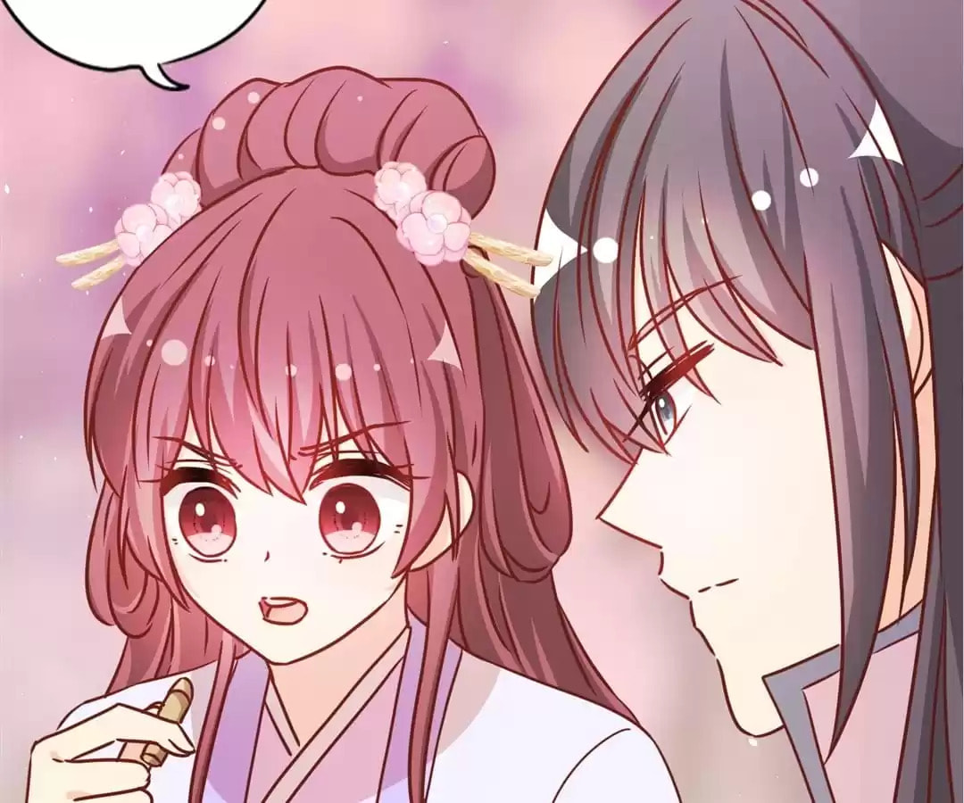 The Empress' Poor-quality Special Effects Chapter 234 page 8 - 