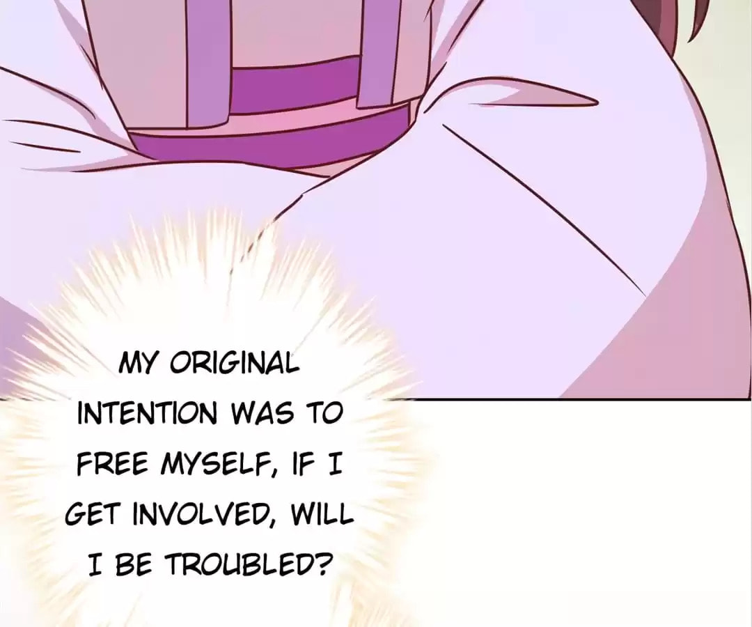 The Empress' Poor-quality Special Effects Chapter 234 page 72 - 