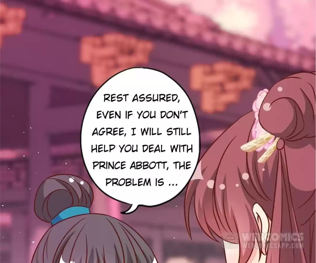 The Empress' Poor-quality Special Effects Chapter 234 page 74 - 