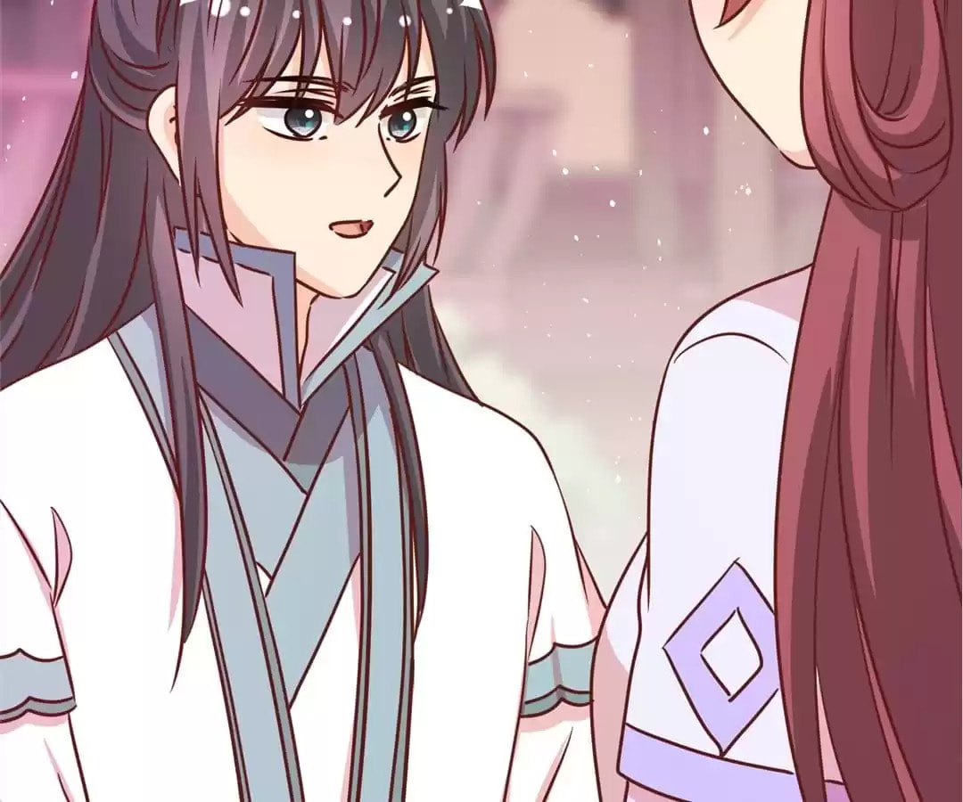 The Empress' Poor-quality Special Effects Chapter 234 page 75 - 