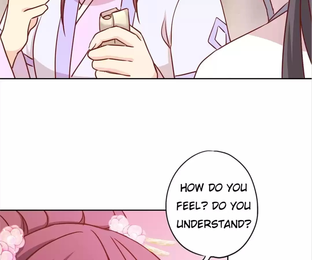 The Empress' Poor-quality Special Effects Chapter 234 page 9 - 