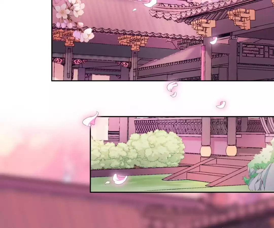 The Empress' Poor-quality Special Effects Chapter 235 page 2 - 