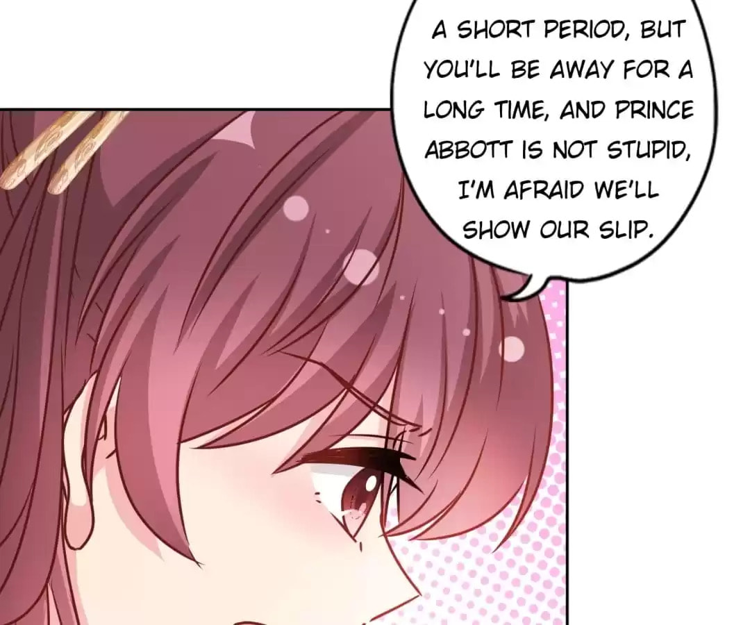 The Empress' Poor-quality Special Effects Chapter 235 page 12 - 