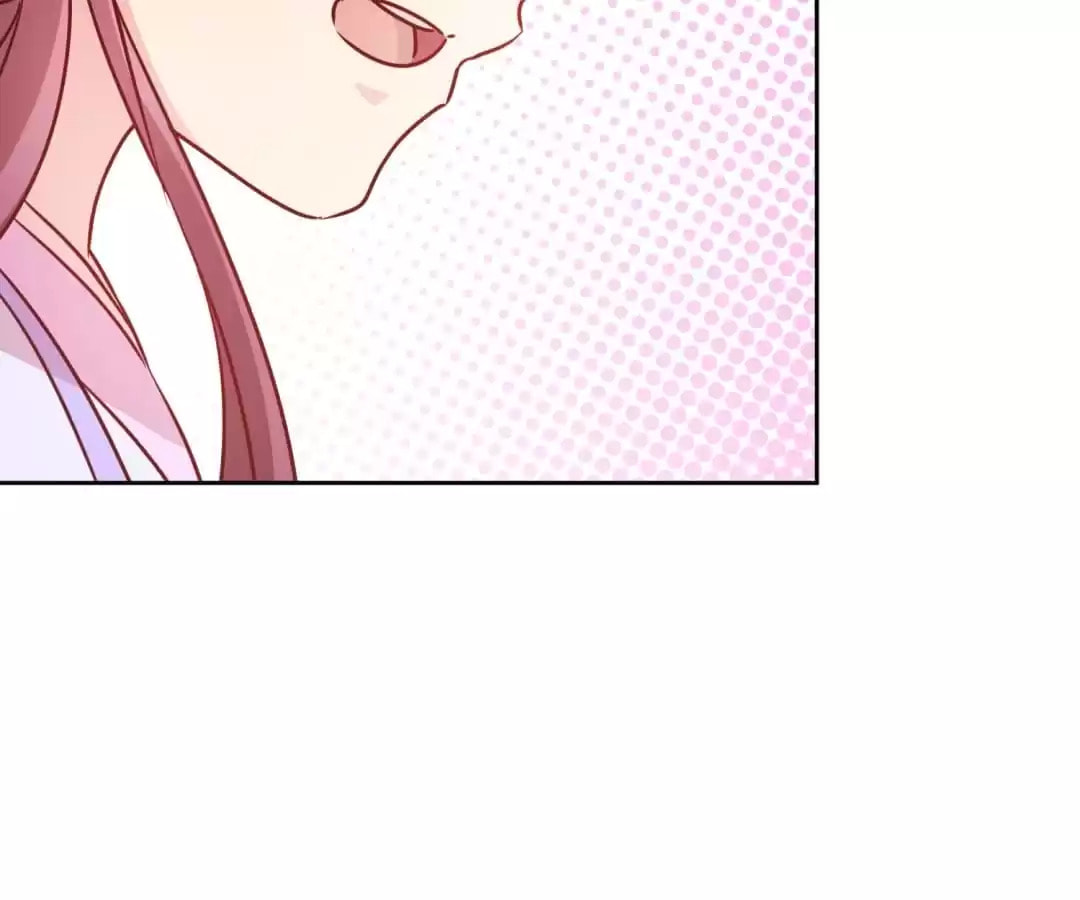 The Empress' Poor-quality Special Effects Chapter 235 page 13 - 