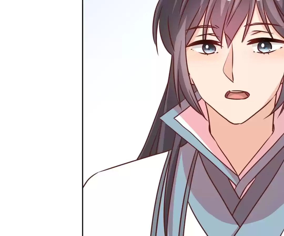 The Empress' Poor-quality Special Effects Chapter 235 page 15 - 