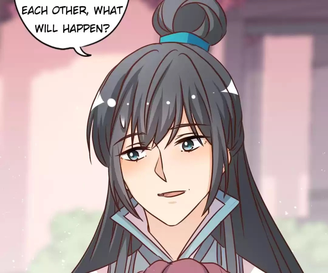 The Empress' Poor-quality Special Effects Chapter 235 page 26 - 